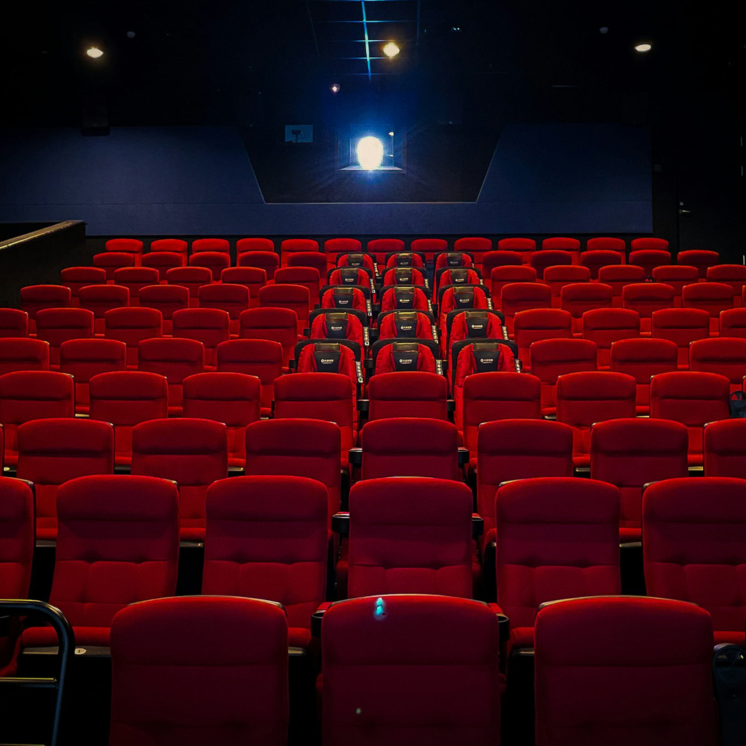 Theater Ads